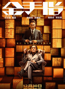 国产福利第一页