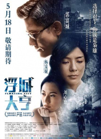 www.色婷婷