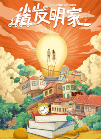 色综合久久中文