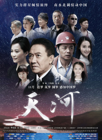精品蜜桃传媒