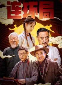 欧美伊人久久综合网