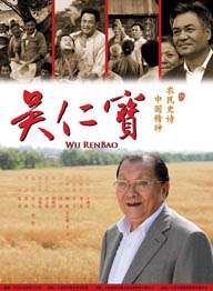 免费一级在线