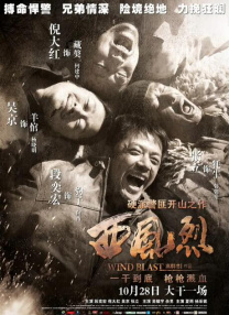 办公室无遮羞调教屁股