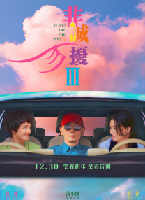 日韩福利网站
