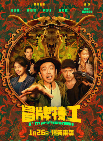 免费亚洲精品视频
