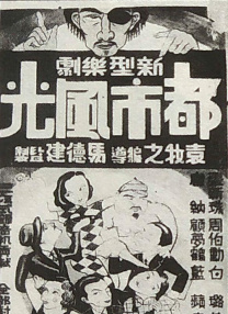 不能让女朋友上班