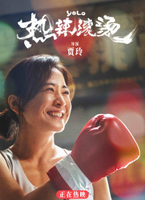 欧美a在线播放