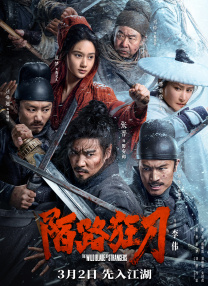 女神踩踏调教丨ⅴk