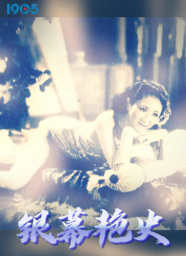 麻豆91茄子在线观看