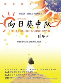 久免费一级suv好看的国产