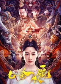 日韩欧美国产午夜精品