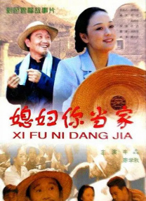 中文字幕免费在线看