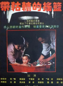 夜色资源站www国产在线资源