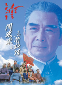 边吃奶边做