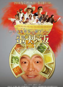 91国在线高清视频