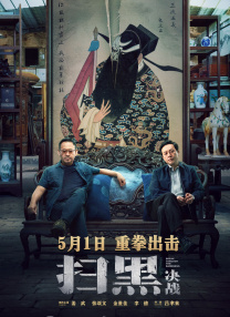 伊人网在线免费视频