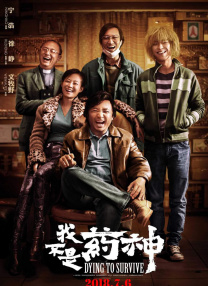 国精产品一二四区在线看