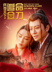 美女操操操