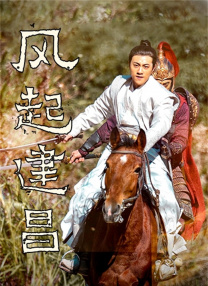 太后被皇上强肉h