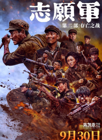米奇精品一区二区三区