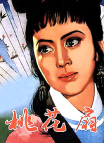 雯茜