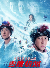 人体私拍套图hdxxxx