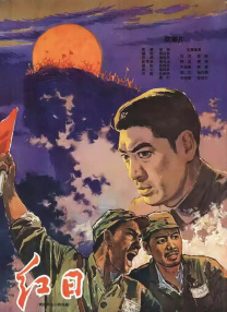 午夜视频在线观看区二区