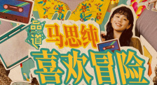 隔壁来了个美女