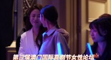 gogo美鲍销魂裸体视频