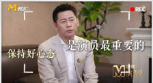中文字幕在线国产