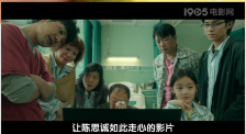 邻家姐姐的味道