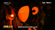 91亚洲va在线va天堂va国