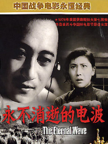 日本丰满少妇一区二区三区
