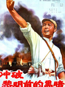 黄色电影一