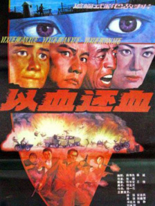 久草成人在线视频