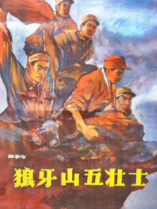 日韩小视频在线观看