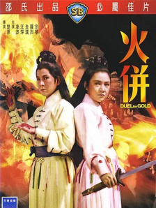 凉森玲梦番号