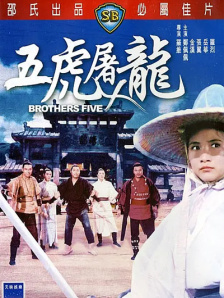 欧美精品第一区