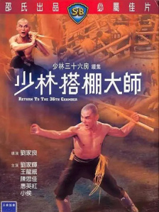 欧美一区二区激情三区