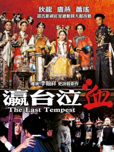 美女福利网站