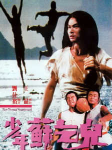 国产一区二区三区亚洲综合
