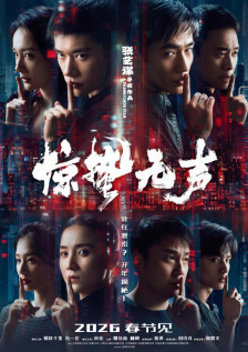 4410在线观看