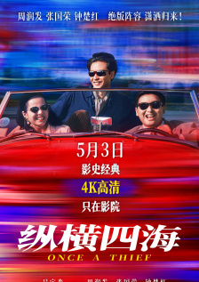 狼狼色综合777夜色撩人