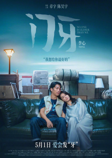 毛片全部免费