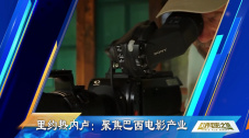 国产农村一级毛片精品
