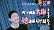 酒庄里的小姐