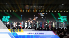 亚洲系列动漫卡通