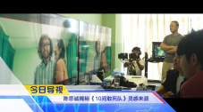 facesitting坐脸调教