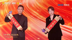 女上司的秘密