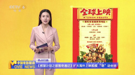 午夜久久久久久亚洲国产精品